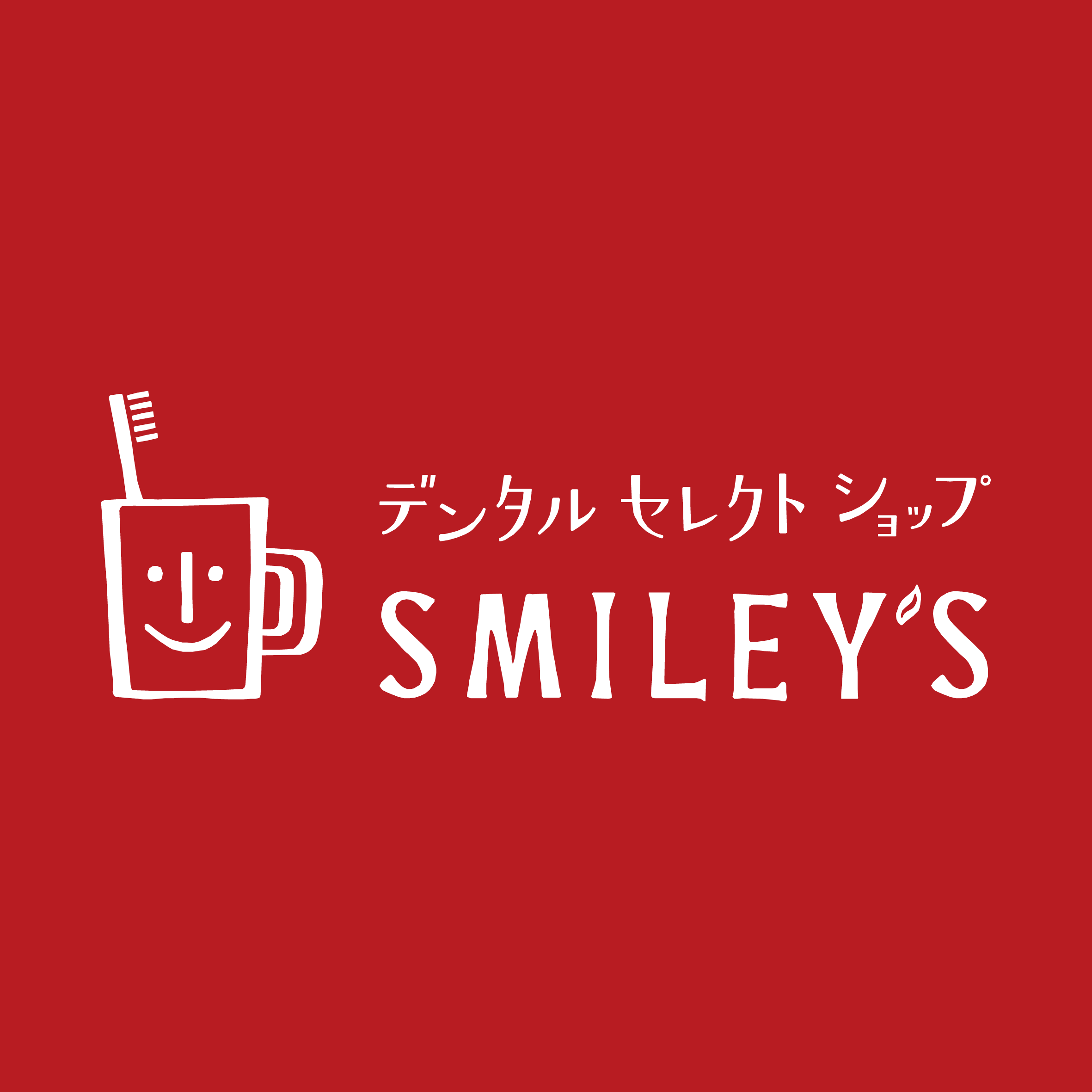 kagoshima_smileys